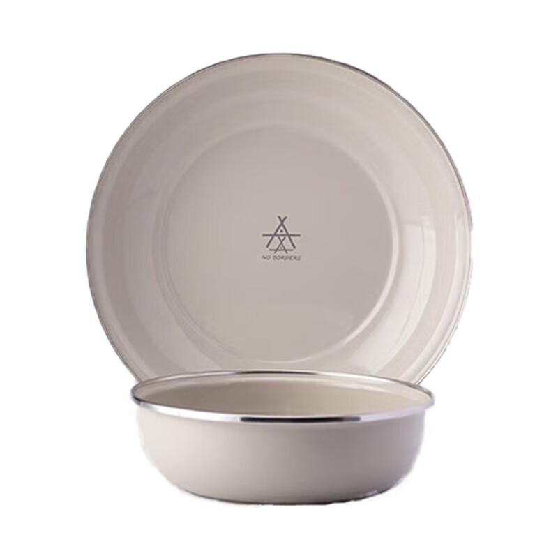 ALOCS Enamel Camping Tableware Set One Size
ALOCS Enamel Camping Tableware Set One Size
