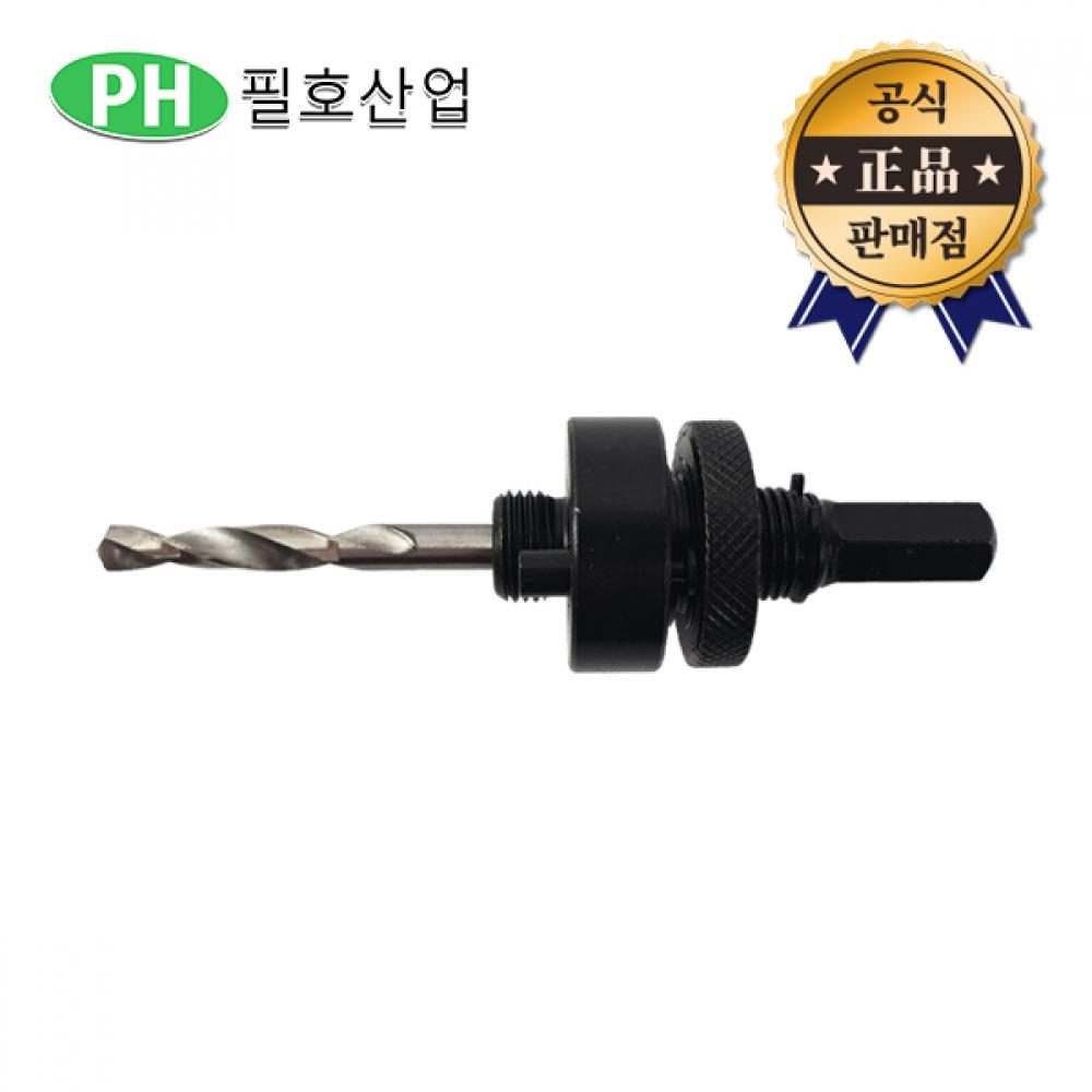 Pilho Industrial Holsoar PAB32152 Большая центральная бита 32 мм 152 мм Перфорированный шестигранник
Pilho Industrial Holsoar PAB32152 Большая центральная бита 32 мм 152 мм Перфорированный шестигранник