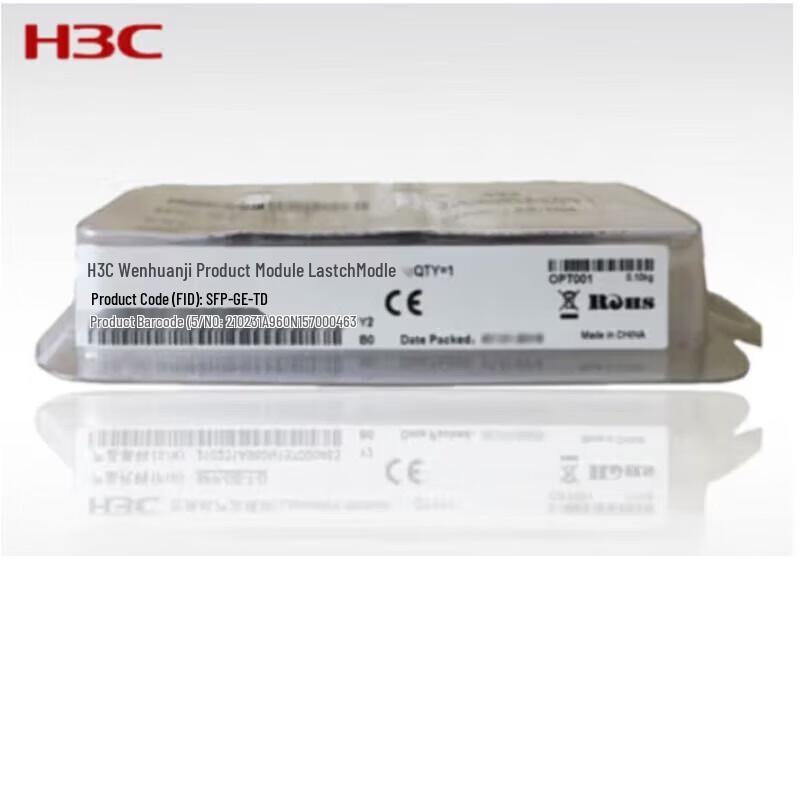 H3C SFP-GE-T-D Transceiver Module
H3C SFP-GE-T-D Transceiver Module