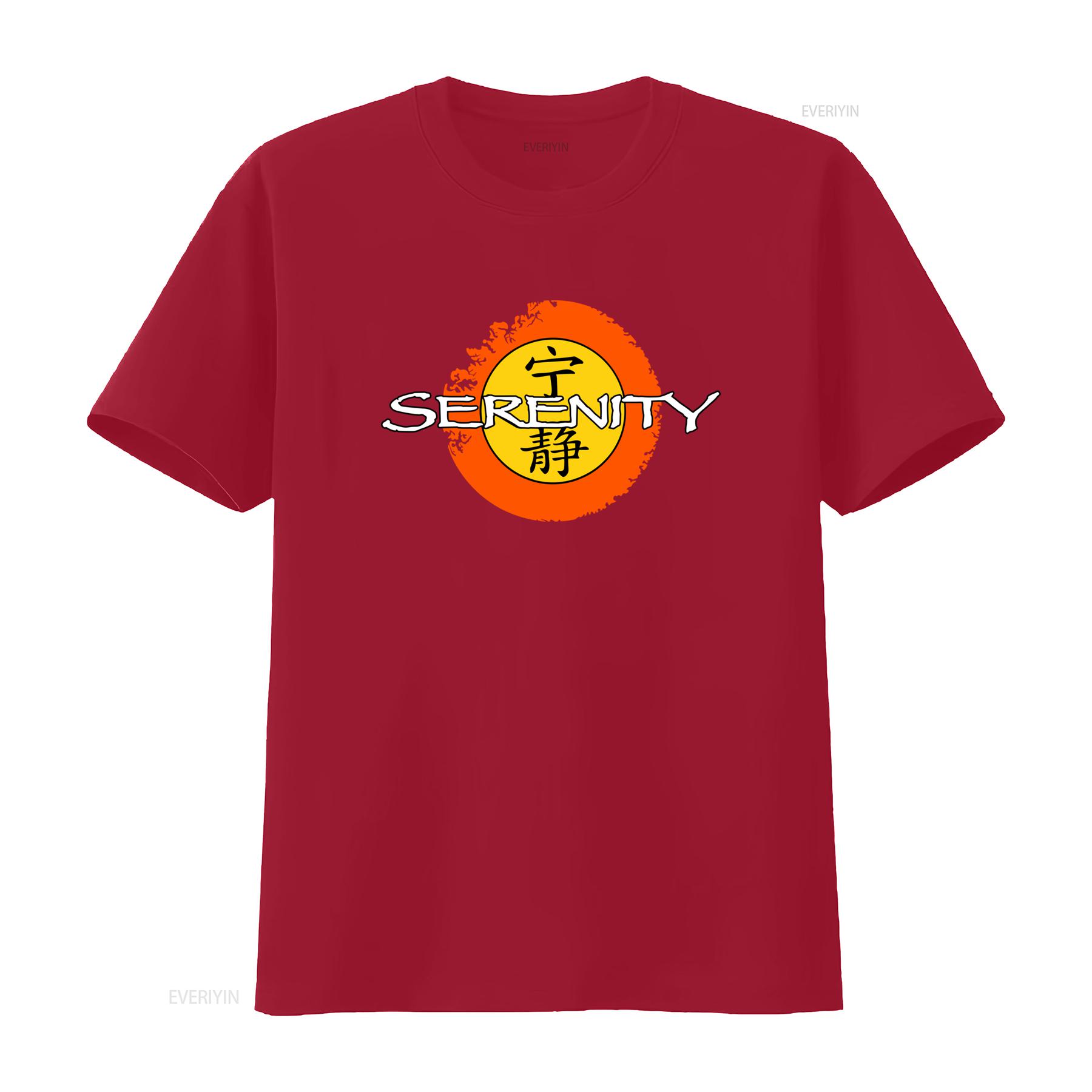 Firefly Serenity Logo Cotton T Shirt Perfect for Fans of the Classic Sci Fi Series vintage Washed Top For Everyday Wear Casual S
Firefly Serenity Logo Cotton T Shirt Perfect for Fans of the Classic Sci Fi Series vintage Washed Top For Everyday Wear Casual S