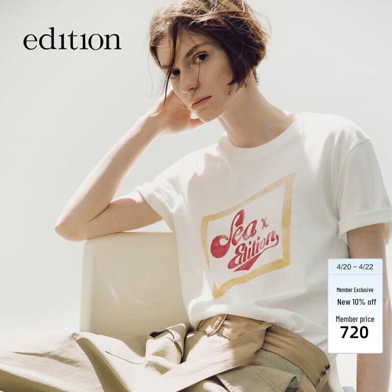 Edition x SEA Sun-Effect Print Cotton Linen T-Shirt EBF2TEE003 XS
Edition x SEA Sun-Effect Print Cotton Linen T-Shirt EBF2TEE003 XS