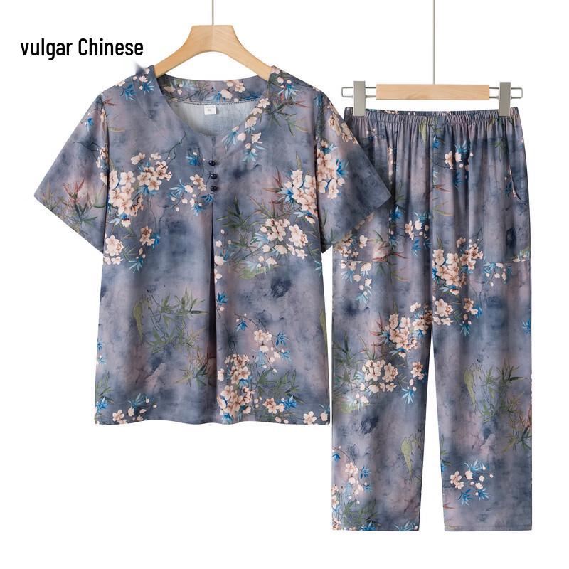Ronghua Women s Summer T-shirt & Pants Set 2XL
Ronghua Women s Summer T-shirt & Pants Set 2XL