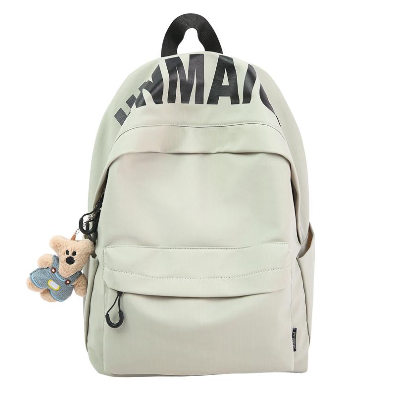 Рюкзак для писем большой вместимости, школьный рюкзак для кампуса, студенческий рюкзак зелёный
Рюкзак для писем большой вместимости, школьный рюкзак для кампуса, студенческий рюкзак зелёный