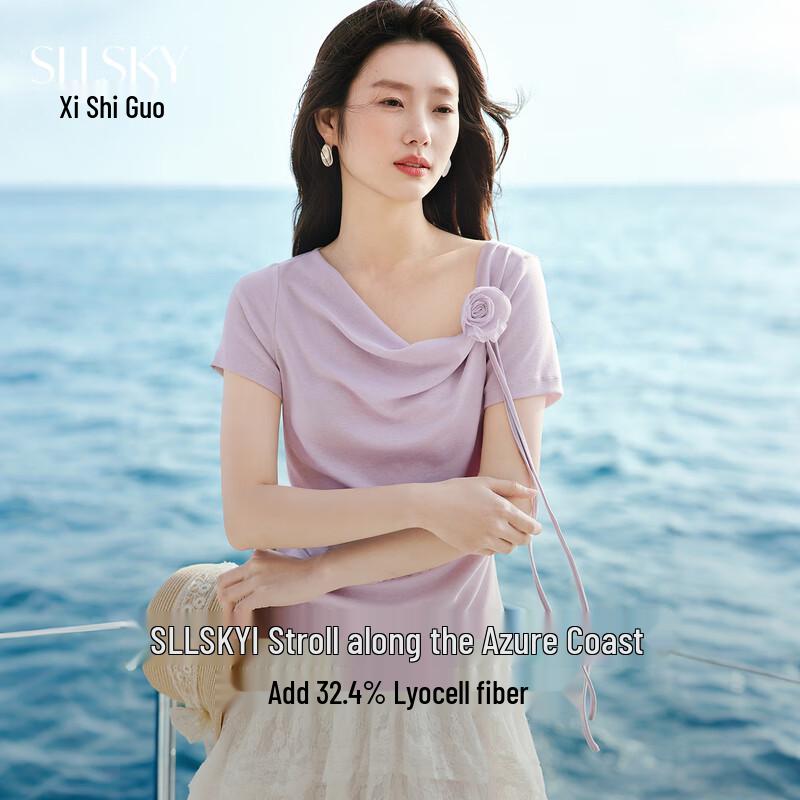 Women s 3D Floral Drape Collar Short Sleeve T-Shirt S
Women s 3D Floral Drape Collar Short Sleeve T-Shirt S