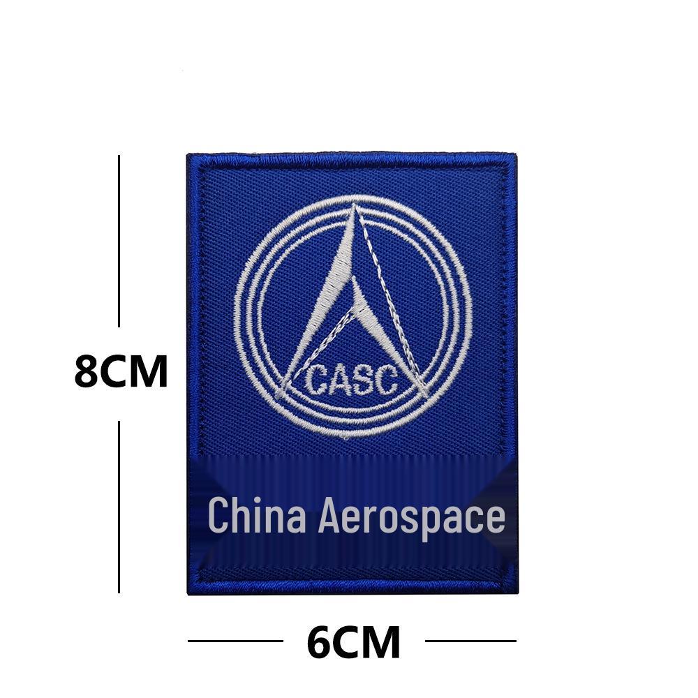 China Aerospace Pilot Embroidered Velcro Patch - Blue
China Aerospace Pilot Embroidered Velcro Patch - Blue