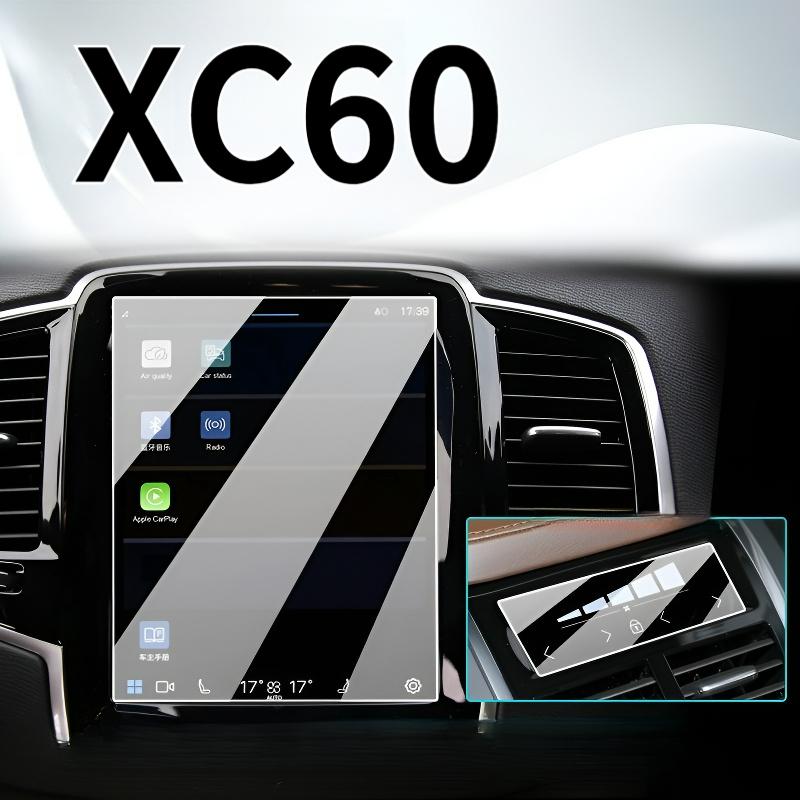 For Volvo XC60 Navigation screen/rear screen Tempered glass screen protector Car infotainment radio GPS Console Navigation
For Volvo XC60 Navigation screen/rear screen Tempered glass screen protector Car infotainment radio GPS Console Navigation
