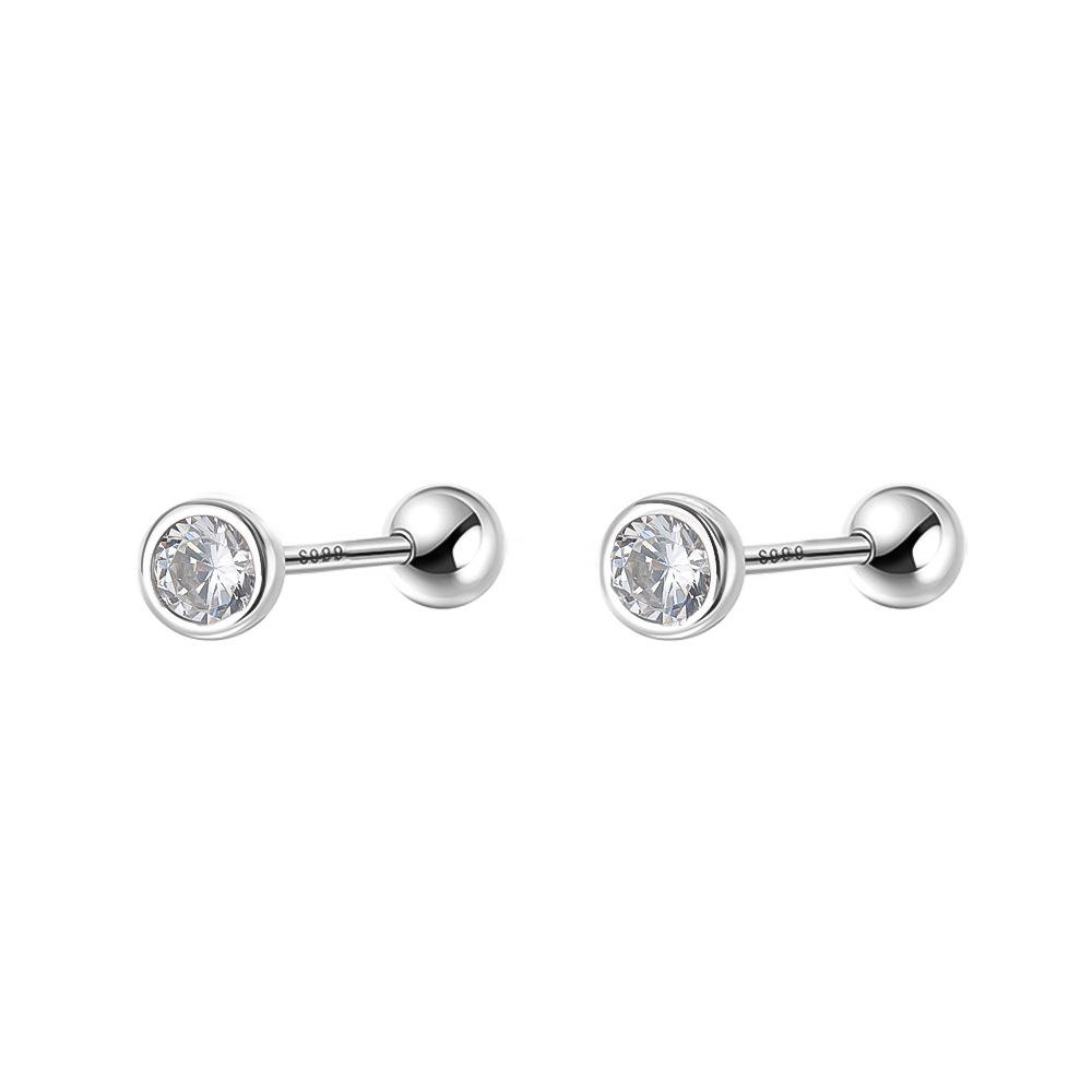 S999 Pure Silver Zircon Bead Threaded Stud Earrings for Women - Simple Screw-Back Cartilage Piercing Pure Silver
S999 Pure Silver Zircon Bead Threaded Stud Earrings for Women - Simple Screw-Back Cartilage Piercing Pure Silver