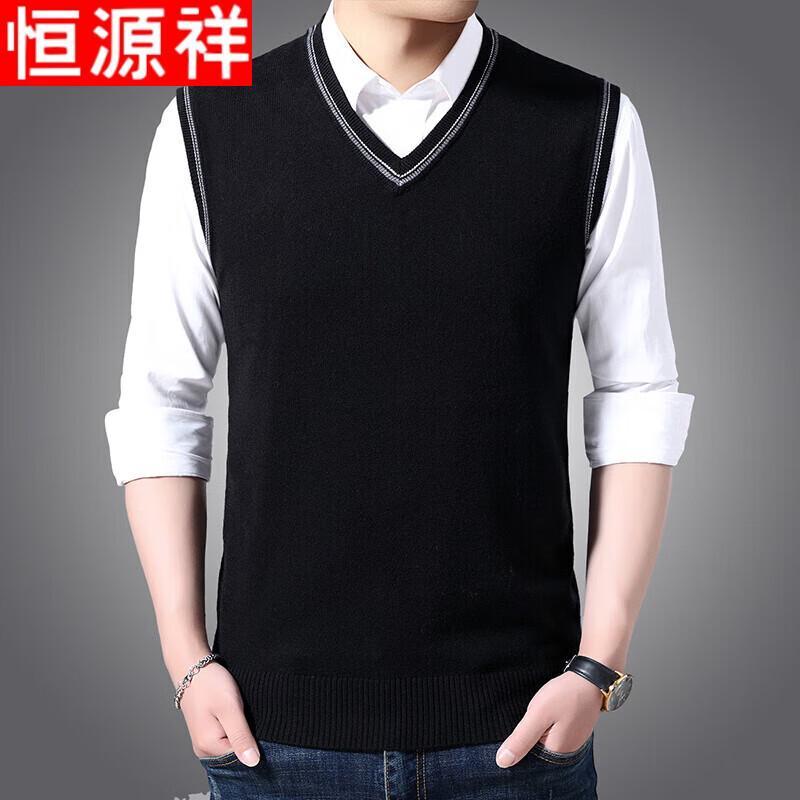 Hengyuanxiang Men s Wool Blend V-Neck Sleeveless Sweater Vest L
Hengyuanxiang Men s Wool Blend V-Neck Sleeveless Sweater Vest L