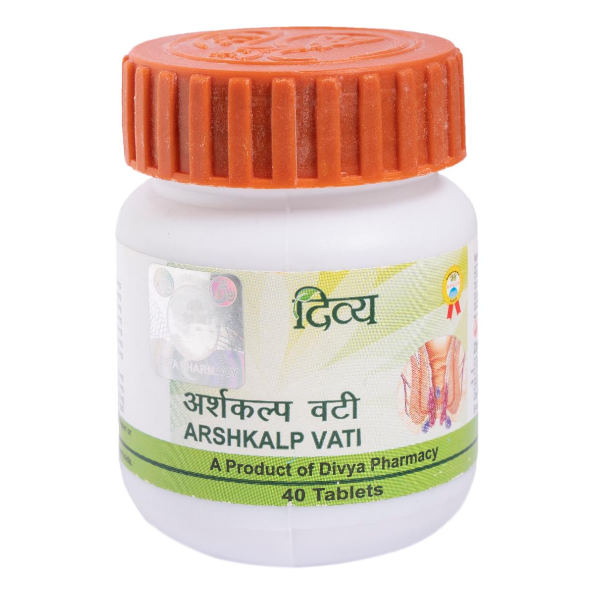 Patanjali, Divya ArshKalp Vati, (40 Tablets) Arshkalp Pack = 40 Tablets
Patanjali, Divya ArshKalp Vati, (40 Tablets) Arshkalp Pack = 40 Tablets