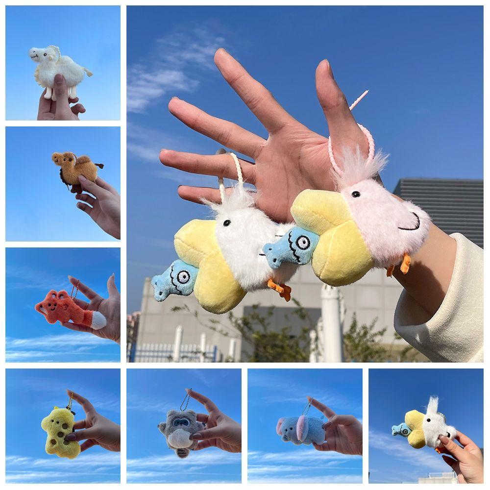 Elephant Beanie Eyes Animal Pendant Soft Cartoon Bag Charms Soft Plush Doll Key Chain Student Style H
Elephant Beanie Eyes Animal Pendant Soft Cartoon Bag Charms Soft Plush Doll Key Chain Student Style H