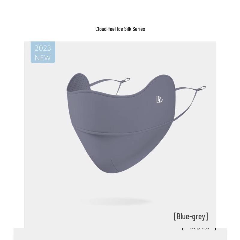 Blush Gradient Women s Summer Anti-UV Cycling Ice Silk Sunscreen Face Mask
Blush Gradient Women s Summer Anti-UV Cycling Ice Silk Sunscreen Face Mask