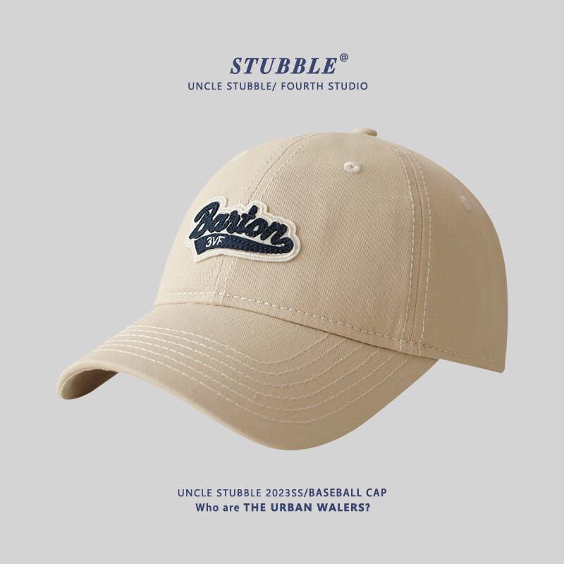 Shelundo Soft Top Oversized Baseball Cap
Shelundo Soft Top Oversized Baseball Cap