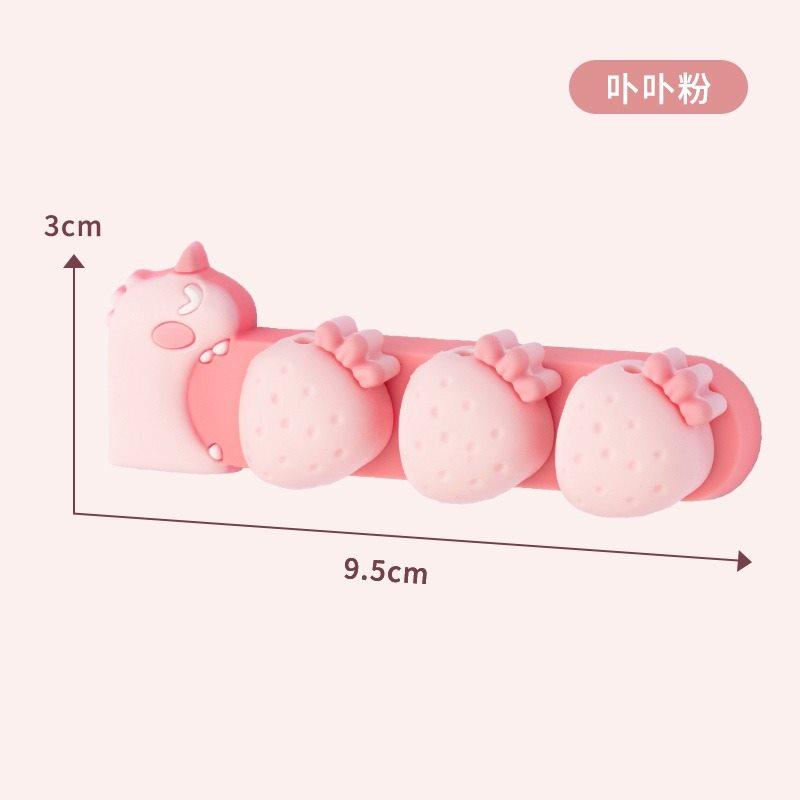 1pcs Magnetic mobile phone charging cable holder creative winding device desktop car hub data cable
1pcs Magnetic mobile phone charging cable holder creative winding device desktop car hub data cable