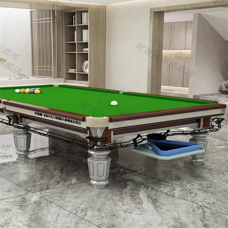 Jieruite Commercial Chinese Eight-Ball Steel Pocket Billiard Table
Jieruite Commercial Chinese Eight-Ball Steel Pocket Billiard Table
