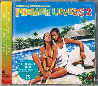CD РАЗНЫЕ ИСПОЛНИТЕЛИ - Dacehall Premier представляет Premier L COCP33624PROMO COLUMBIA Япония Оби Регги, Ска и Даб Б/У
CD РАЗНЫЕ ИСПОЛНИТЕЛИ - Dacehall Premier представляет Premier L COCP33624PROMO COLUMBIA Япония Оби Регги, Ска и Даб Б/У