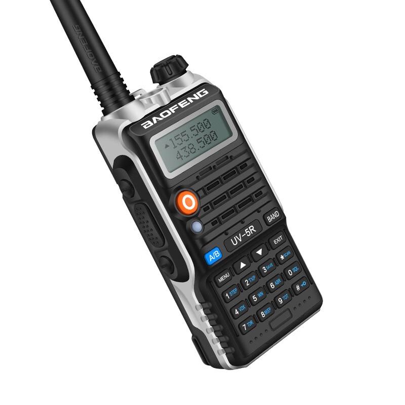 BAOFENG UV-5R Flagship Dual-Band Two-Way Radio (CN version)
BAOFENG UV-5R Flagship Dual-Band Two-Way Radio (CN version)