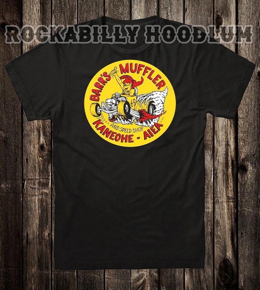 Hot Rod Tee T Shirt Drag Race Racing Barrs Muffler & Speed Shop Kaneohe Hawaii L
Hot Rod Tee T Shirt Drag Race Racing Barrs Muffler & Speed Shop Kaneohe Hawaii L
