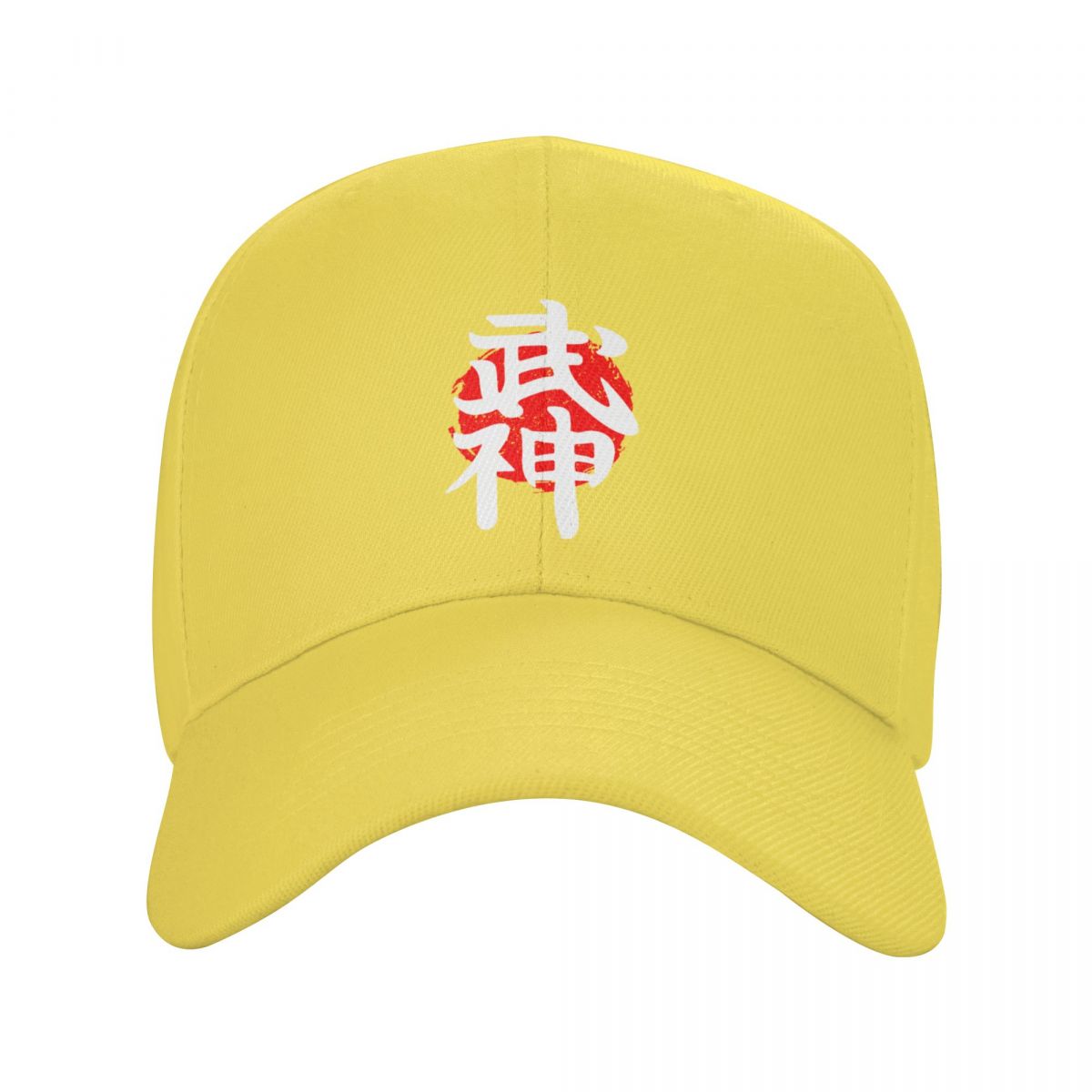 Японская бейсбольная кепка кандзи для боевых искусств каратэ айкидо дзюдо женская дышащая кепка унисекс для папы спортивные шапки Snapback Adjustable Cap
Японская бейсбольная кепка кандзи для боевых искусств каратэ айкидо дзюдо женская дышащая кепка унисекс для папы спортивные шапки Snapback Adjustable Cap