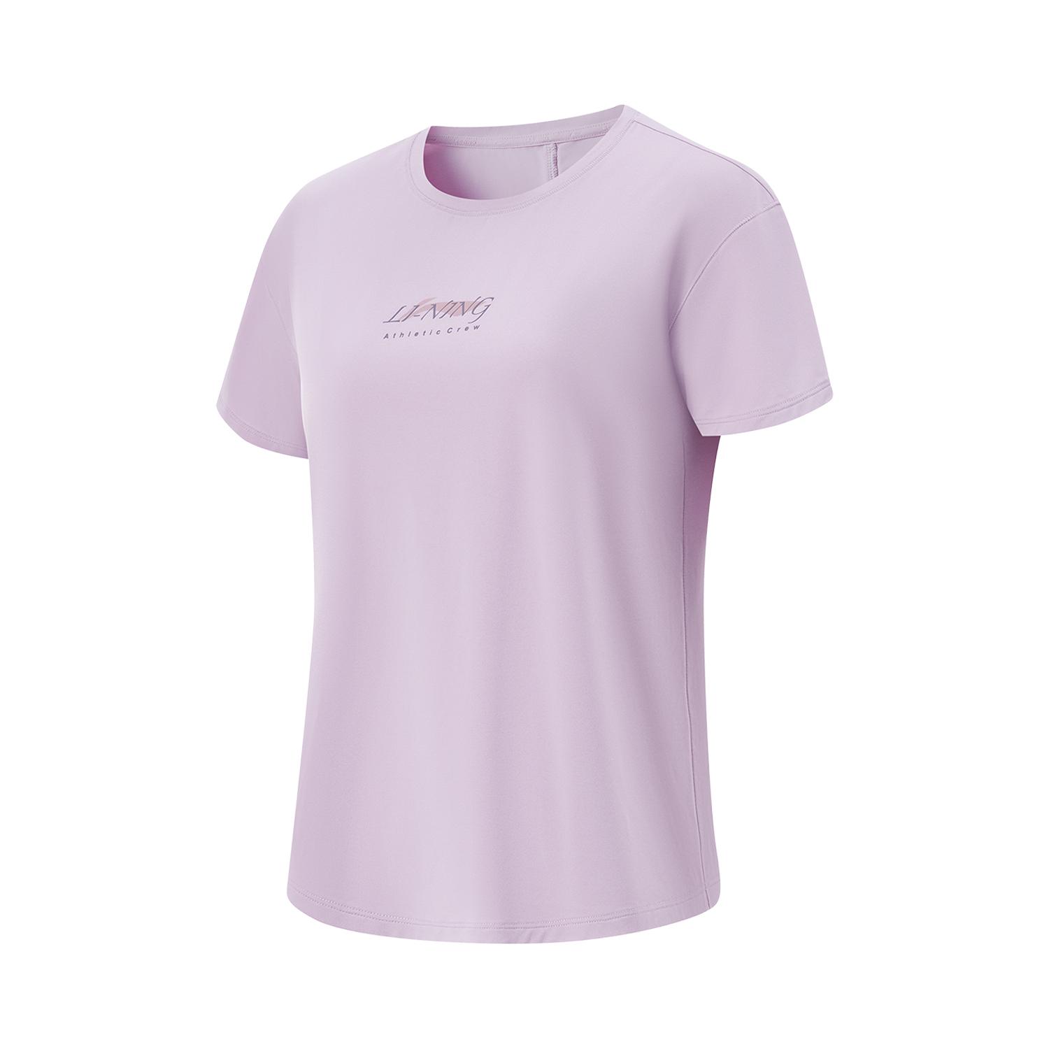 Li Ning Fitness Series Casual Ice Silk Quick-Dry Cool Comfortable Versatile Round Neck Letter Print Short Sleeve T-Shirt Women T-Shirt ATSV506-4 S
Li Ning Fitness Series Casual Ice Silk Quick-Dry Cool Comfortable Versatile Round Neck Letter Print Short Sleeve T-Shirt Women T-Shirt ATSV506-4 S