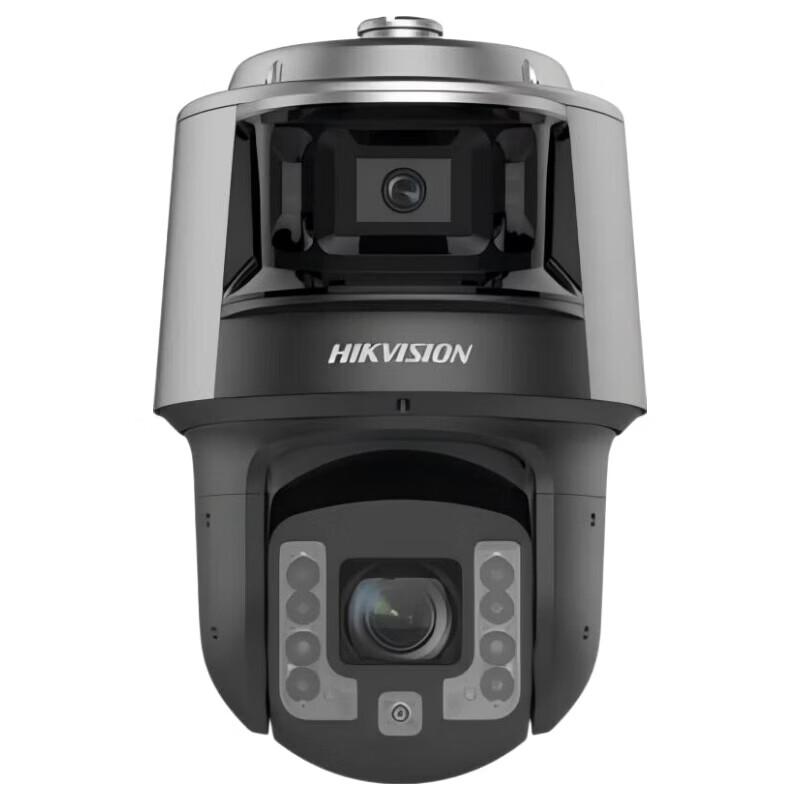 HIKVISION 4MP Dual-Lens PTZ Full-Color IP Camera
HIKVISION 4MP Dual-Lens PTZ Full-Color IP Camera