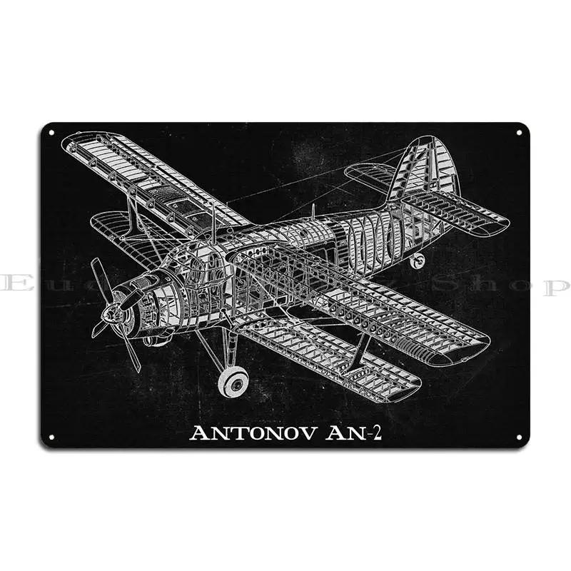 Антонов Ан-2 Металлическая печать Вывеска Паб Индивидуальный дизайн Клуб Жестяная вывеска Постер 20x30cm(7.8x11.8inch)
Антонов Ан-2 Металлическая печать Вывеска Паб Индивидуальный дизайн Клуб Жестяная вывеска Постер 20x30cm(7.8x11.8inch)