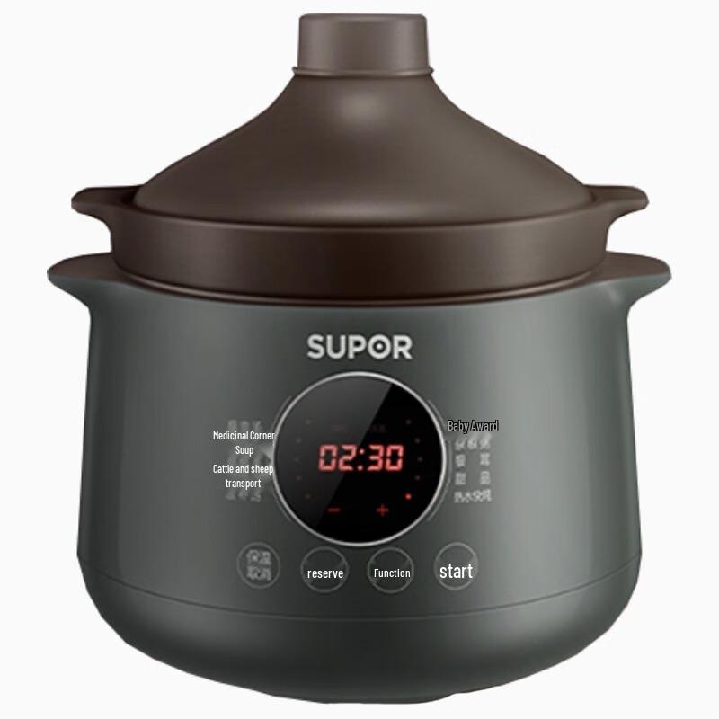 Supor 4L Multi-functional Electric Slow Cooker with Purple Clay Pot
Supor 4L Multi-functional Electric Slow Cooker with Purple Clay Pot
