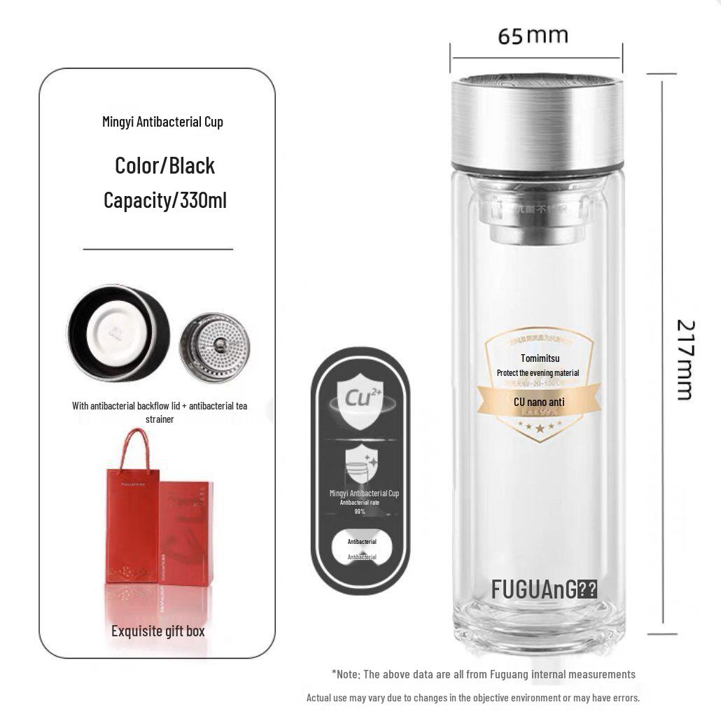 Fuguang Double-Layer Anti-Bacterial Glass Tea and Water Cup with Gift Box 300-400ml
Fuguang Double-Layer Anti-Bacterial Glass Tea and Water Cup with Gift Box 300-400ml