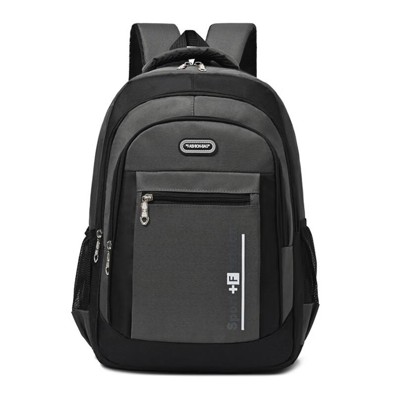 Li Shen Large Capacity Travel Backpack
Li Shen Large Capacity Travel Backpack