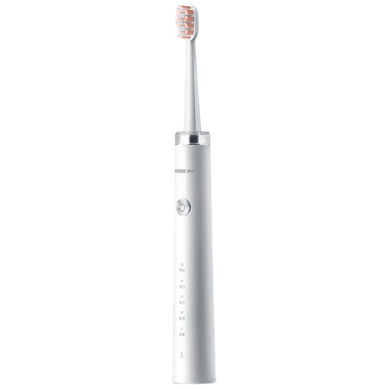 FLYCO BoRui PT1701 Smart Sonic Electric Toothbrush
FLYCO BoRui PT1701 Smart Sonic Electric Toothbrush