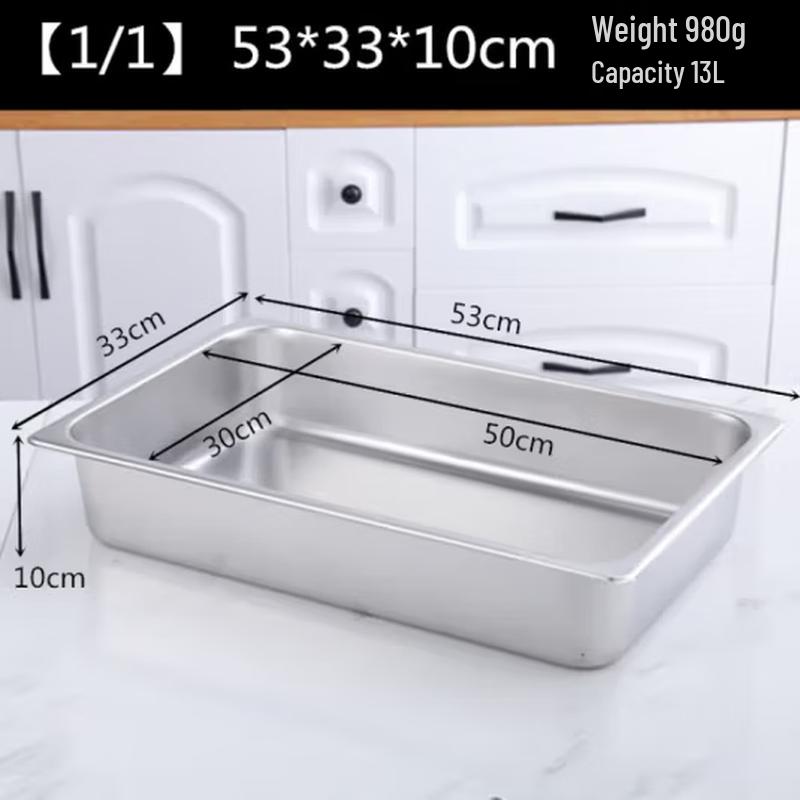 SIFAR 304 Stainless Steel Gastronorm Food Pan
SIFAR 304 Stainless Steel Gastronorm Food Pan