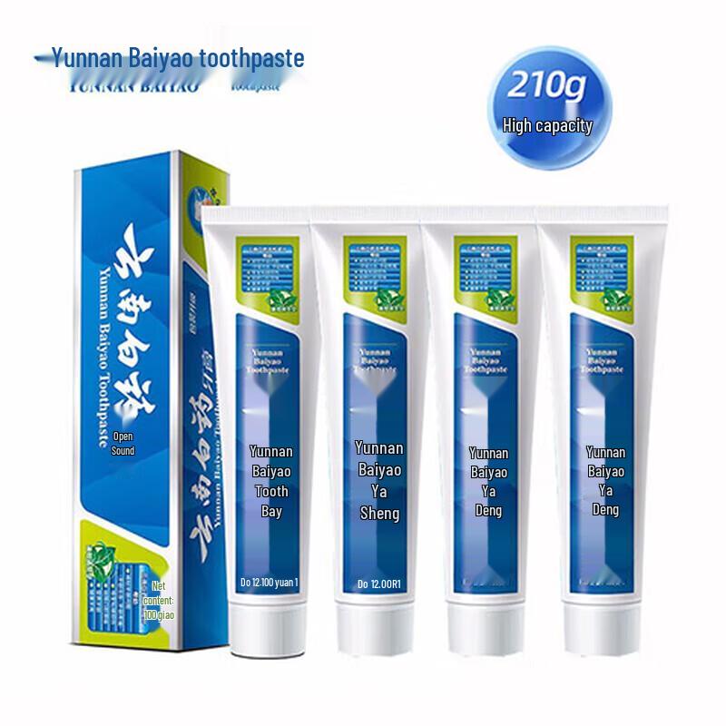 Yunnan Baiyao Gum Care Toothpaste
Yunnan Baiyao Gum Care Toothpaste