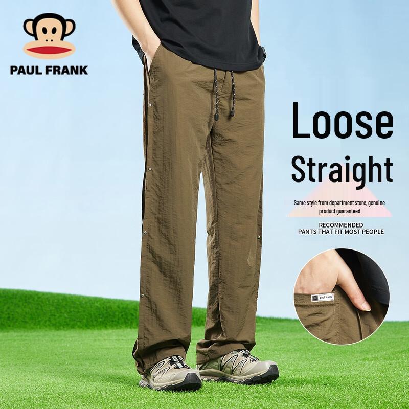 Paul Frank Men s Lightweight Straight-Leg Sweatpants 2XL
Paul Frank Men s Lightweight Straight-Leg Sweatpants 2XL
