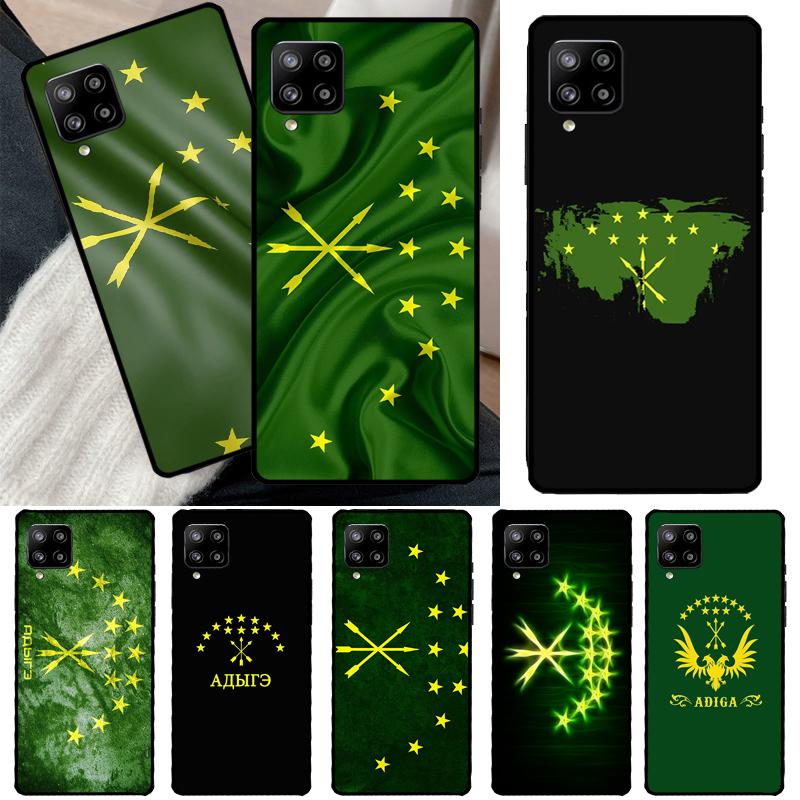 Чехол с черкесским флагом Адыгеи для Samsung Galaxy A54 A34 A14 A13 A52S A12 A22 A32 A52 A72 A71 A51 A33 A53
Чехол с черкесским флагом Адыгеи для Samsung Galaxy A54 A34 A14 A13 A52S A12 A22 A32 A52 A72 A71 A51 A33 A53