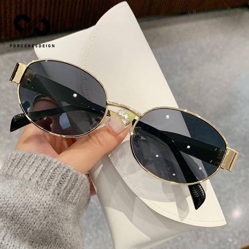 Korean Retro Metal Oval Frame Sunglasses - Trendy, Small, Anti-UV, Unisex Street Style
Korean Retro Metal Oval Frame Sunglasses - Trendy, Small, Anti-UV, Unisex Street Style