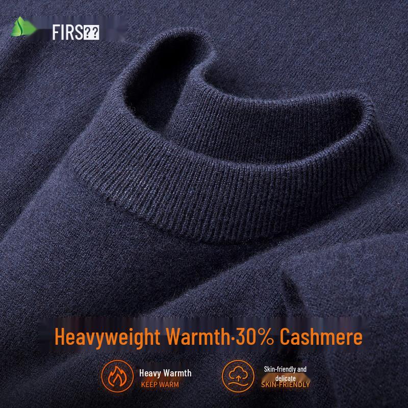 Men s Thickened Cashmere Wool Blend Crewneck Sweater XL
Men s Thickened Cashmere Wool Blend Crewneck Sweater XL