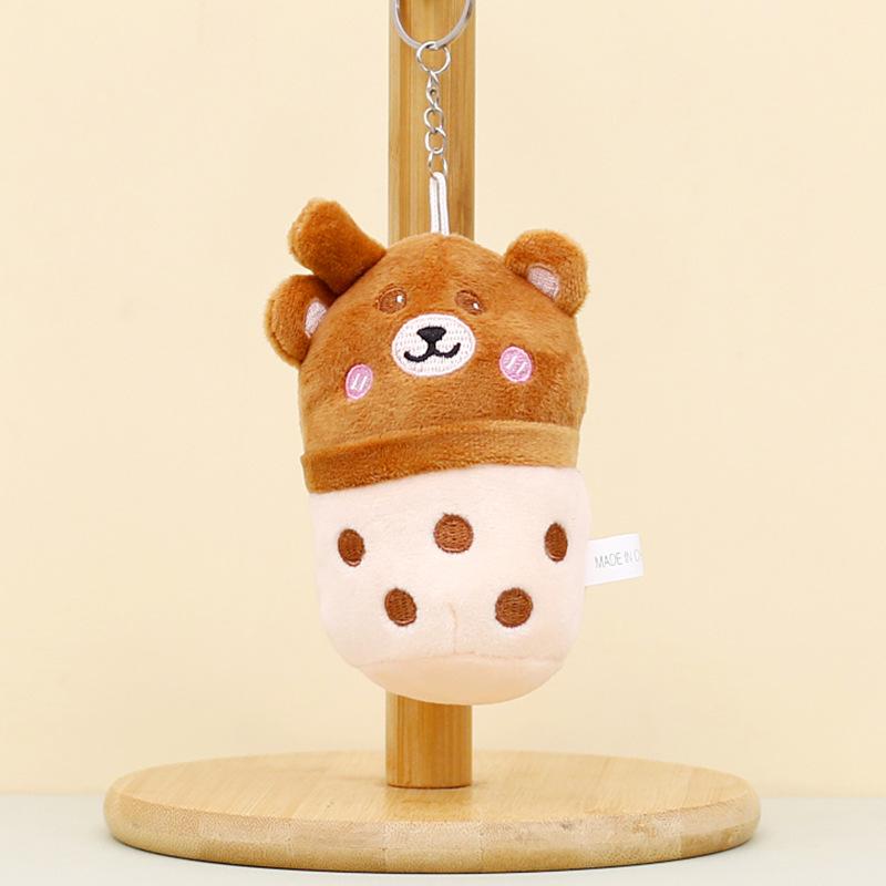 Чай Пушистое Молоко Плюшевый Брелок Очаровательная Мультяшная Животная и Медвежья Кукла Bear
Чай Пушистое Молоко Плюшевый Брелок Очаровательная Мультяшная Животная и Медвежья Кукла Bear