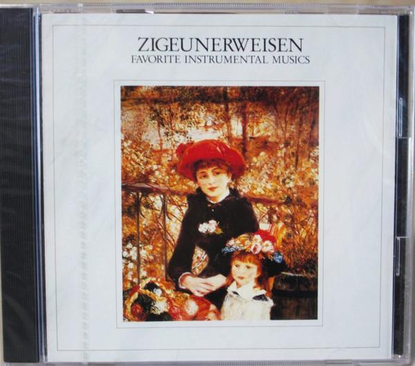 CD TEIKO MAEHASHI Zigeunerweisen All of the instrume FDCA515 CBSSONY Japan Classical Used
CD TEIKO MAEHASHI Zigeunerweisen All of the instrume FDCA515 CBSSONY Japan Classical Used