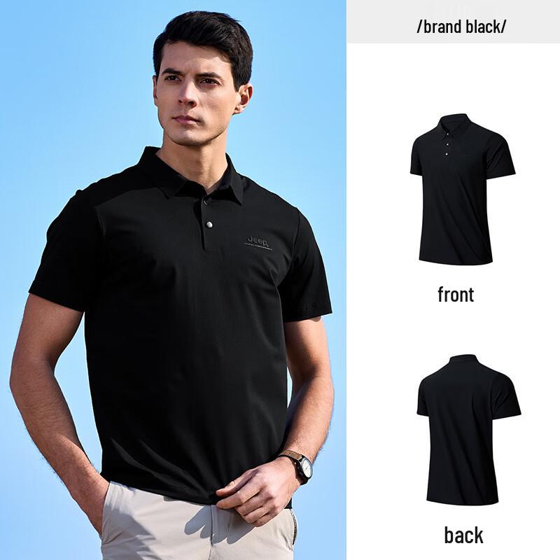 Jeep Men s Summer Breathable Cool-Touch Short Sleeve Polo Shirt L
Jeep Men s Summer Breathable Cool-Touch Short Sleeve Polo Shirt L
