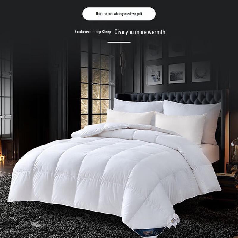 Fang en Premium White Goose Down Quilt
Fang en Premium White Goose Down Quilt