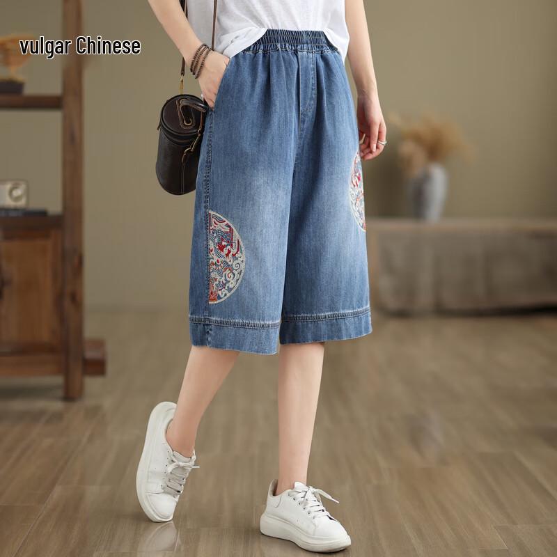 Women s Casual Loose Fit Denim Cropped Pants 2XL
Women s Casual Loose Fit Denim Cropped Pants 2XL