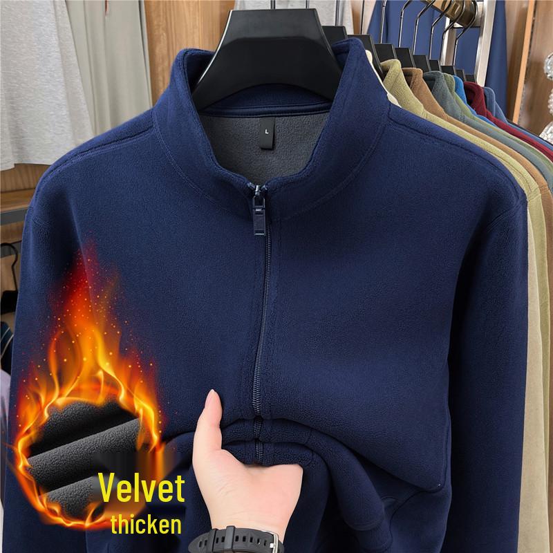 Men s Trendy Coral Fleece Zipper Cardigan: Stylish Thick Warm Long-Sleeve Outerwear for Autumn/Winter 2XL
Men s Trendy Coral Fleece Zipper Cardigan: Stylish Thick Warm Long-Sleeve Outerwear for Autumn/Winter 2XL