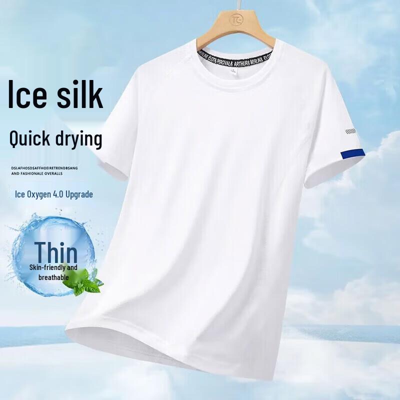 VANCAMEL Men s Short Sleeve Outdoor Sports T-Shirt 4XL
VANCAMEL Men s Short Sleeve Outdoor Sports T-Shirt 4XL