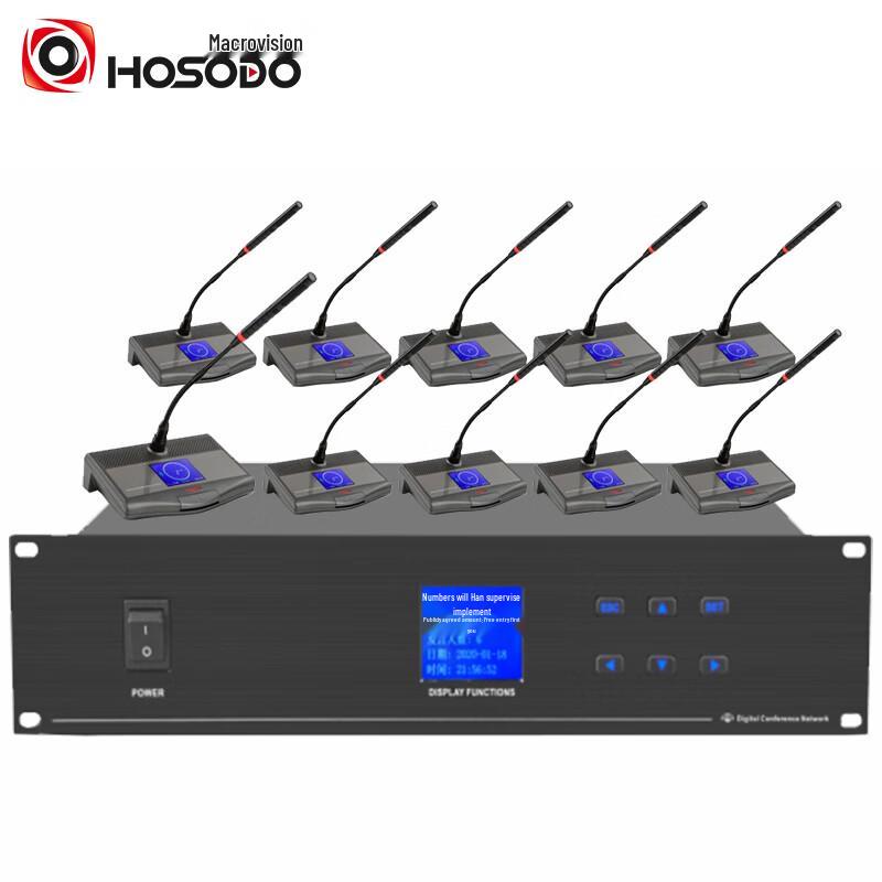 HSD Professional 1-to-10 Wireless Conference Gooseneck Microphone System (CN version)
HSD Professional 1-to-10 Wireless Conference Gooseneck Microphone System (CN version)