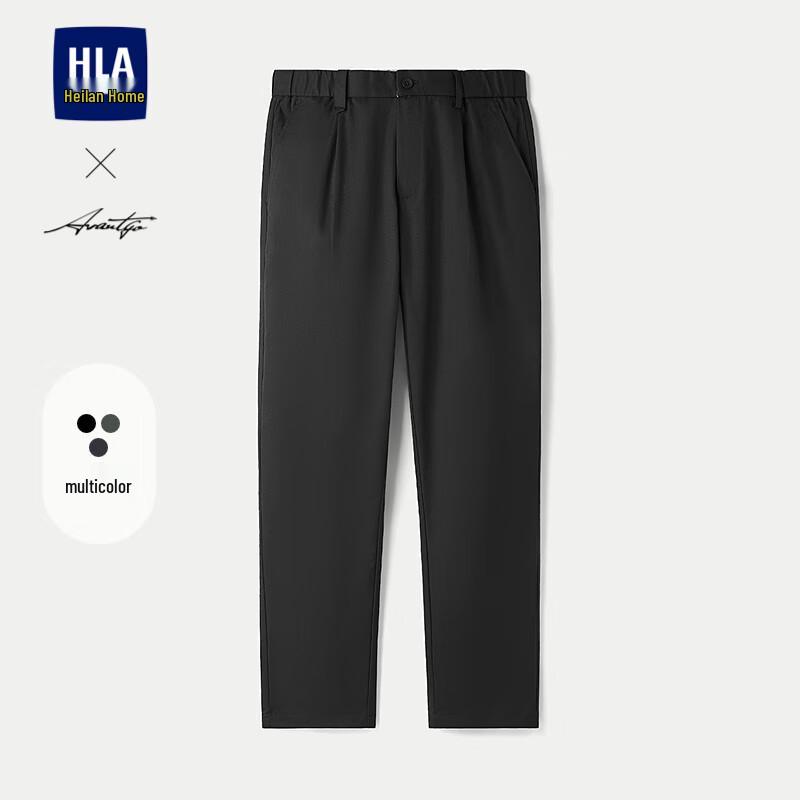 HLA Men s Light Business Slim-Fit Casual Trousers 34 (175/88A)
HLA Men s Light Business Slim-Fit Casual Trousers 34 (175/88A)