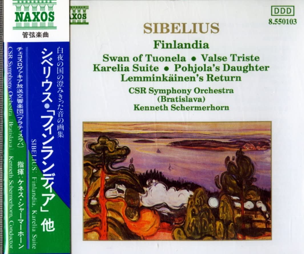 CD SCHERMERHORN - Сибелиус: Симфоническая поэма Финляндия 8550103 Япония ОбиКлассика Б/У
CD SCHERMERHORN - Сибелиус: Симфоническая поэма Финляндия 8550103 Япония ОбиКлассика Б/У