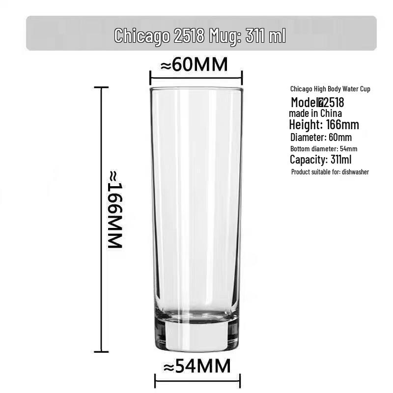 Shangqi Glass Whiskey & Beer Tumbler Set
Shangqi Glass Whiskey & Beer Tumbler Set