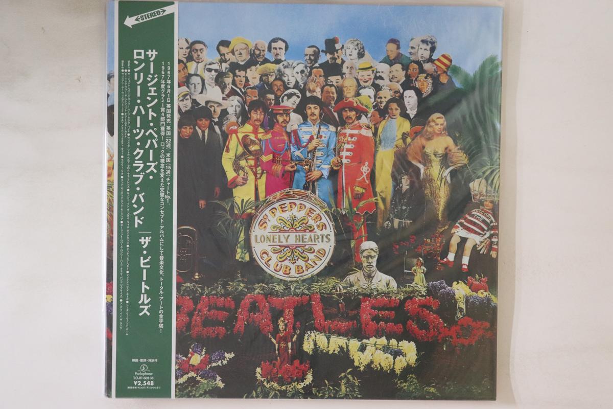 LP Record BEATLES - Sgt. Pepper s Lonely Hearts Club Ba TOJP60138 APPLE 2003 Japan Obi Rock Used
LP Record BEATLES - Sgt. Pepper s Lonely Hearts Club Ba TOJP60138 APPLE 2003 Japan Obi Rock Used