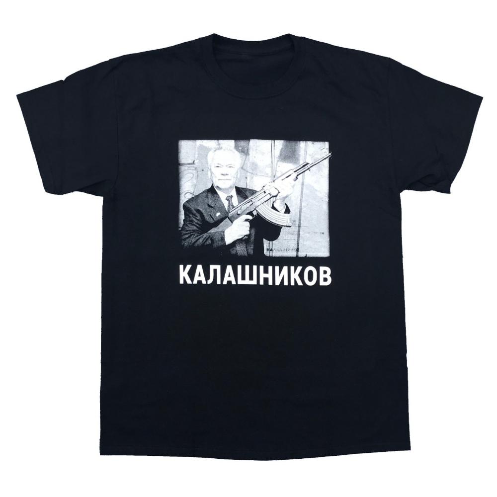 Mikhail Kalashnikov AK47 Creator TShirt Woman Man Summer High Quality Cotton Printed Tshirt Unique Breathable Outdoors Clothes 4XL
Mikhail Kalashnikov AK47 Creator TShirt Woman Man Summer High Quality Cotton Printed Tshirt Unique Breathable Outdoors Clothes 4XL