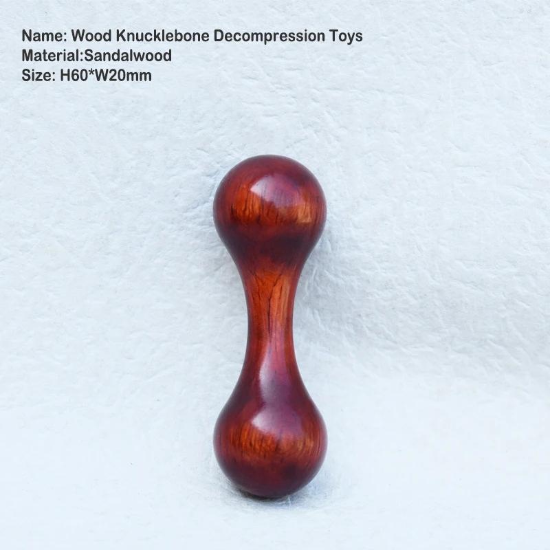 Sandalwood Cool Titanium Alloy Bone Fingertip Top Baole Bead Begleri Fidget Toy Knucklebone EDC Anti Stress Autism ADHD Toy Gift
Sandalwood Cool Titanium Alloy Bone Fingertip Top Baole Bead Begleri Fidget Toy Knucklebone EDC Anti Stress Autism ADHD Toy Gift