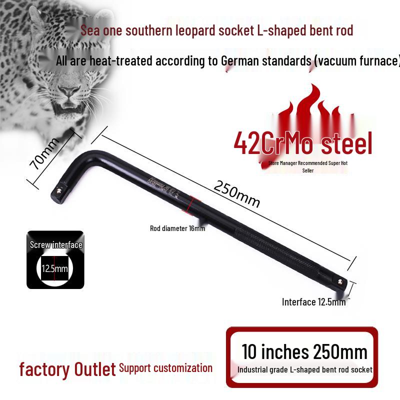 South Leopard Heavy Duty 1/2 Drive L-Shaped Socket Wrench with 3/4 Force-Adding Bar and 1 T-Handle.
South Leopard Heavy Duty 1/2 Drive L-Shaped Socket Wrench with 3/4 Force-Adding Bar and 1 T-Handle.